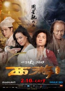 三度_69 黑旗袍 [50P2V-951MB]